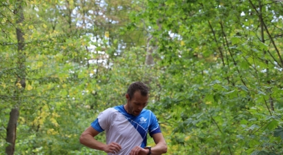 ERG